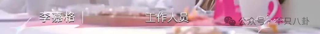 姐终于离了<strong></p>
<p>DOT交易平台</strong>，这次总算是摆脱不靠谱的老公和强势的婆婆了！
