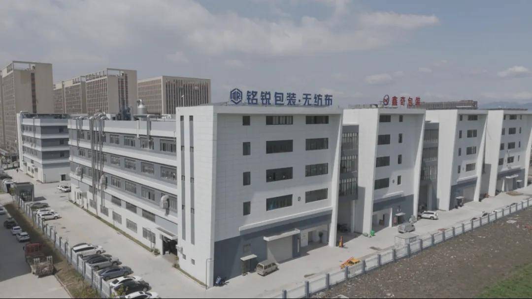 温州老板卖几毛钱小东西<strong></p>
<p>DOT交易平台</strong>，从4人团队干到年销过亿