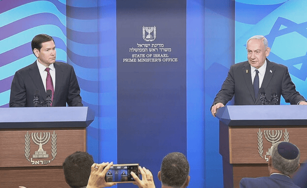 美国务卿与以总理会谈后举行新闻发布会<strong></p>
<p>DOT交易平台</strong>，称必须“消灭”哈马斯