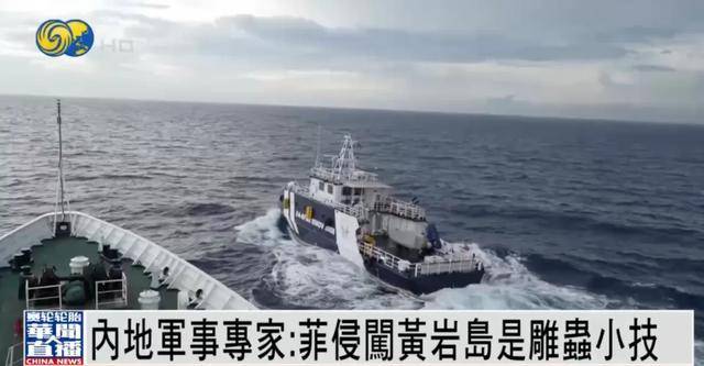 何雷：大陆不希望有攻台武器装备<strong></p>
<p>波卡币交易平台</strong>，若要武力解决台湾问题，将...