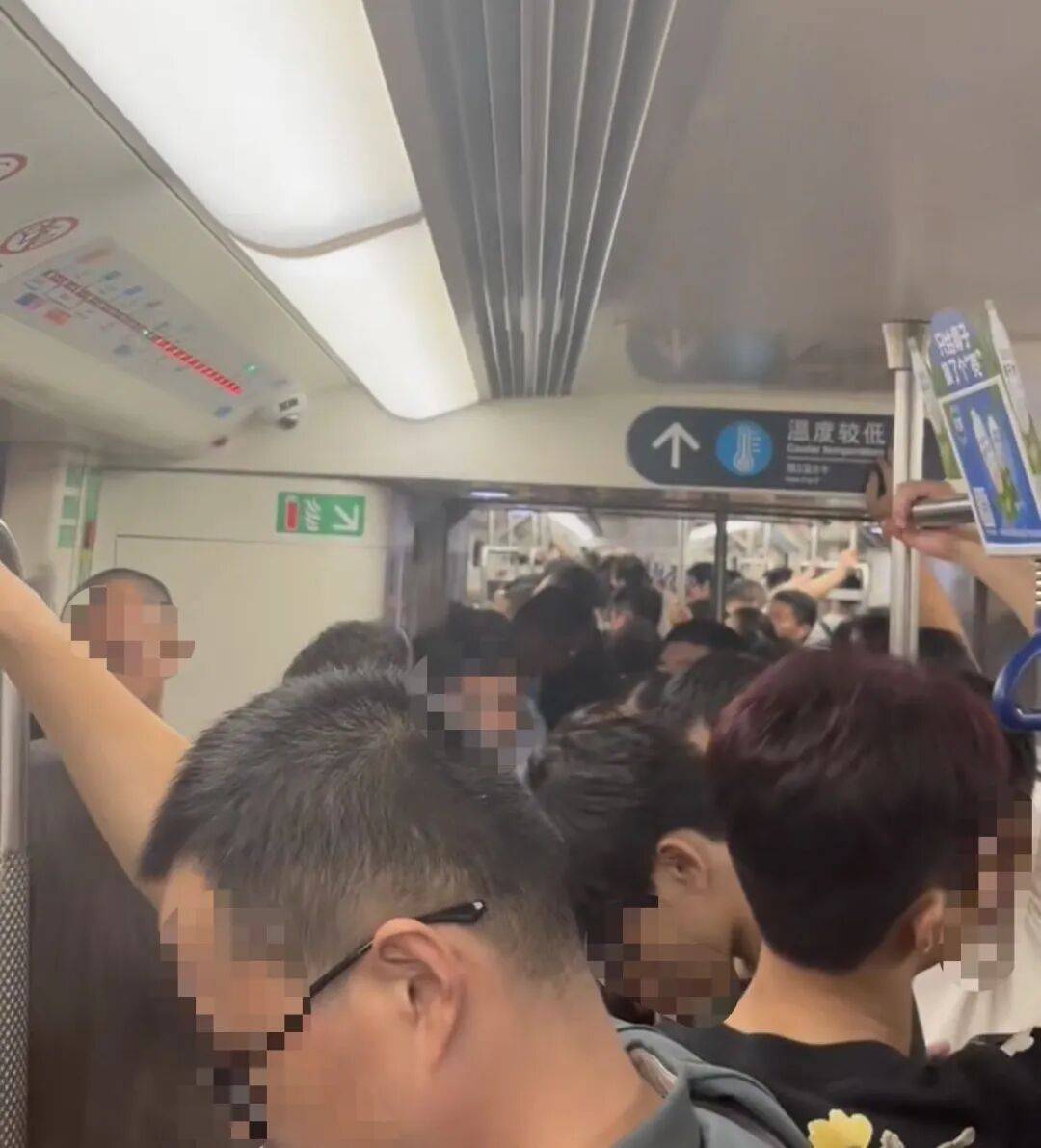 挤爆！深圳一地铁线晚高峰又出故障<strong></p>
<p>BNB交易平台</strong>，网友：快一小时三个站没走完