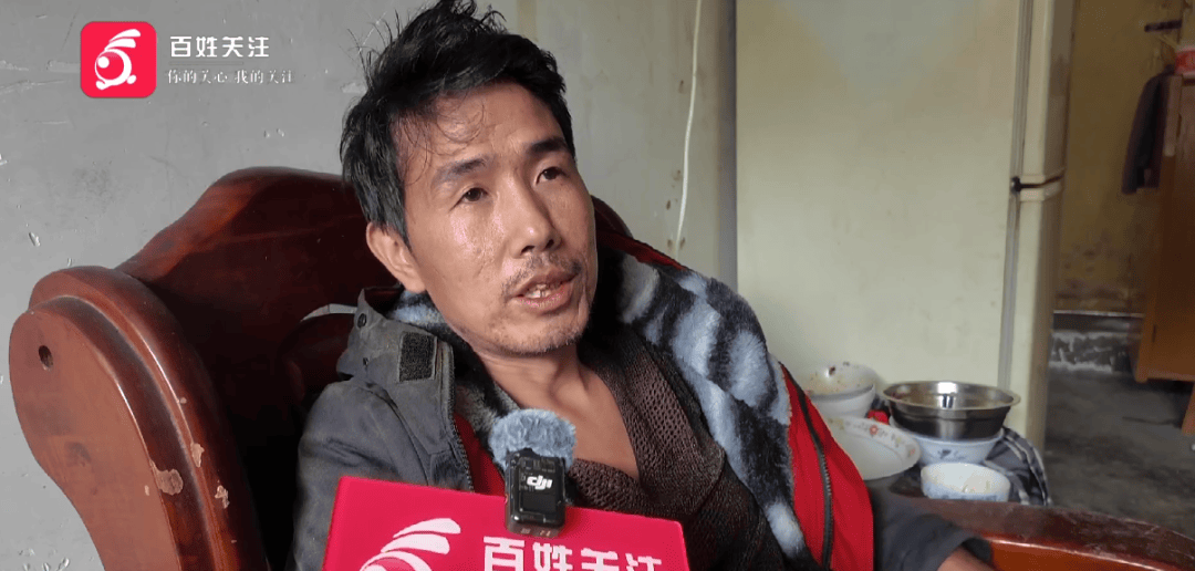 心酸！12岁男孩“独居”贵阳一安置房内<strong></p>
<p>BNB交易平台</strong>，父亲回应：迫于无奈，因为……