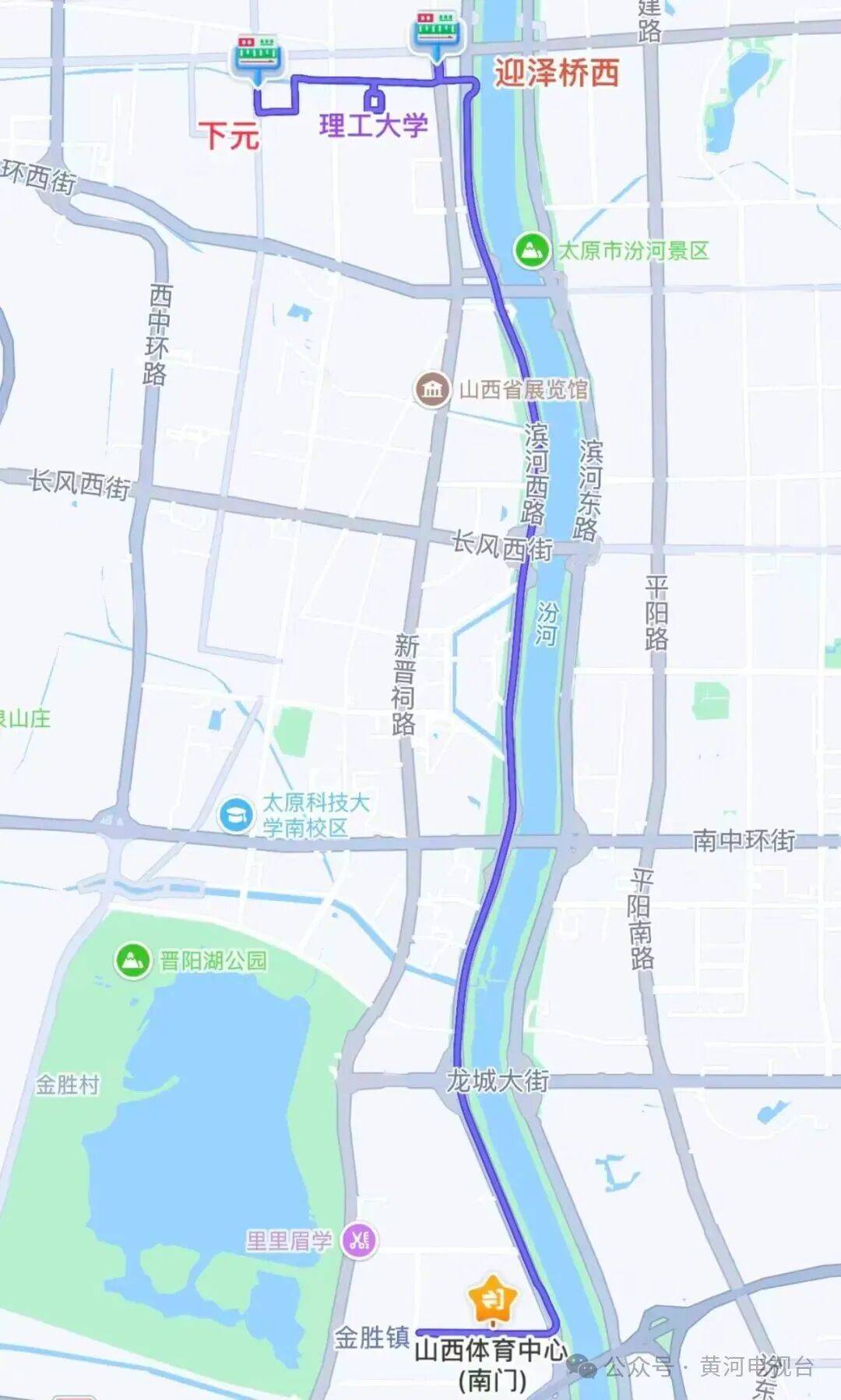 重要提醒<strong></p>
<p>BNB交易平台</strong>！太原所有公交线路凭票免费乘坐