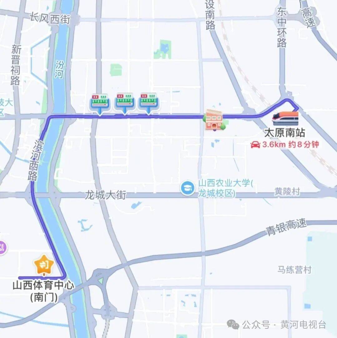 重要提醒<strong></p>
<p>BNB交易平台</strong>！太原所有公交线路凭票免费乘坐