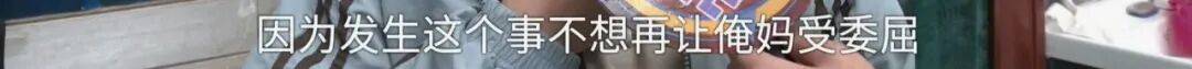 全家人傻眼!62岁农村大爷3个月打赏女主播50万<strong></p>
<p>币安币交易平台</strong>,女儿:女主播就比我大两岁
