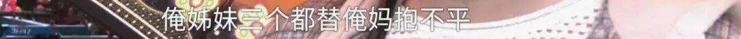 全家人傻眼!62岁农村大爷3个月打赏女主播50万<strong></p>
<p>币安币交易平台</strong>,女儿:女主播就比我大两岁