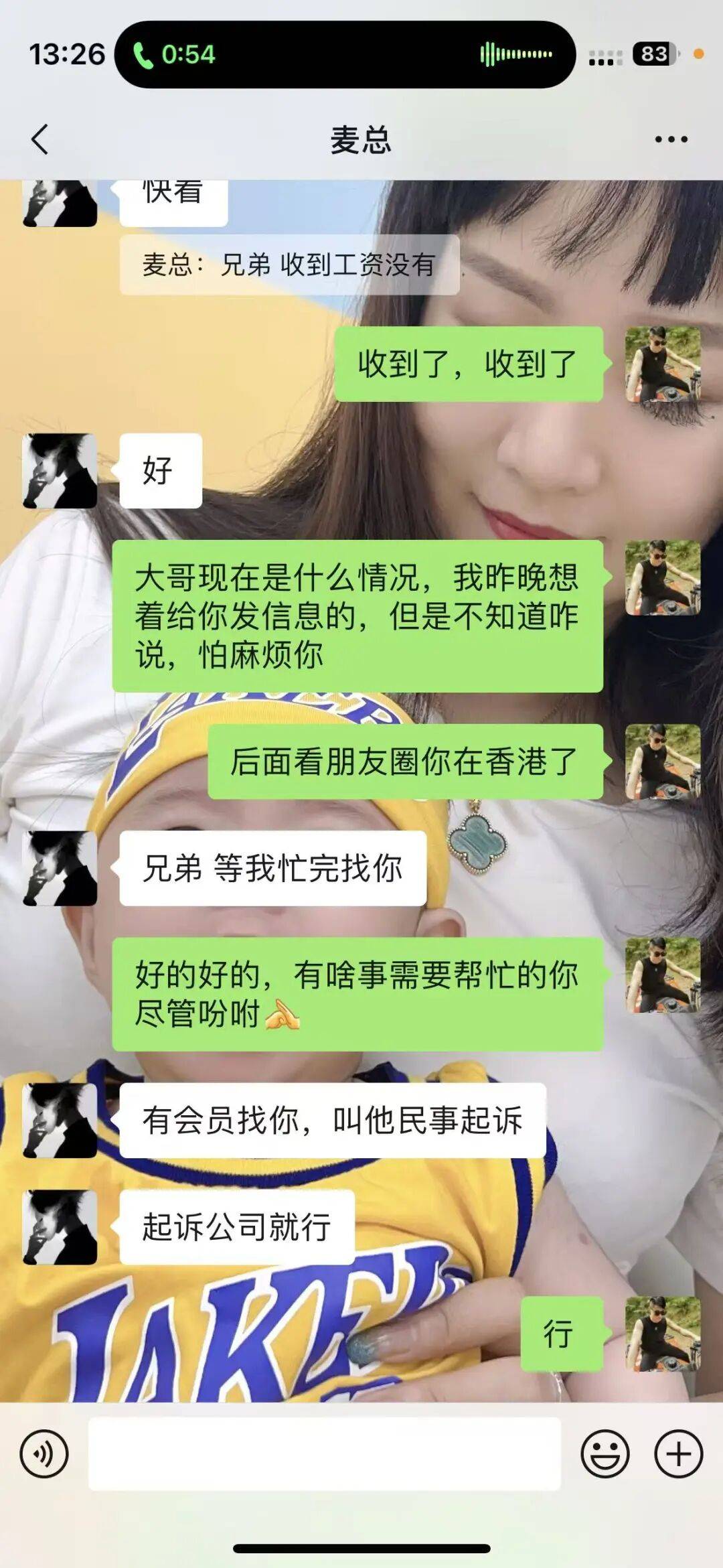 深圳一健身房突然闭店<strong></p>
<p>币安币交易平台</strong>,人去楼空!涉百万会员费