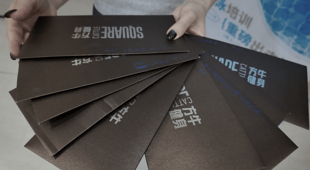 深圳一健身房突然闭店<strong></p>
<p>币安币交易平台</strong>,人去楼空!涉百万会员费