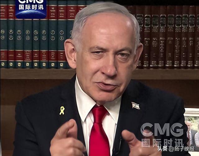 英加澳承认巴勒斯坦国，内塔尼亚胡发声威胁：等着瞧