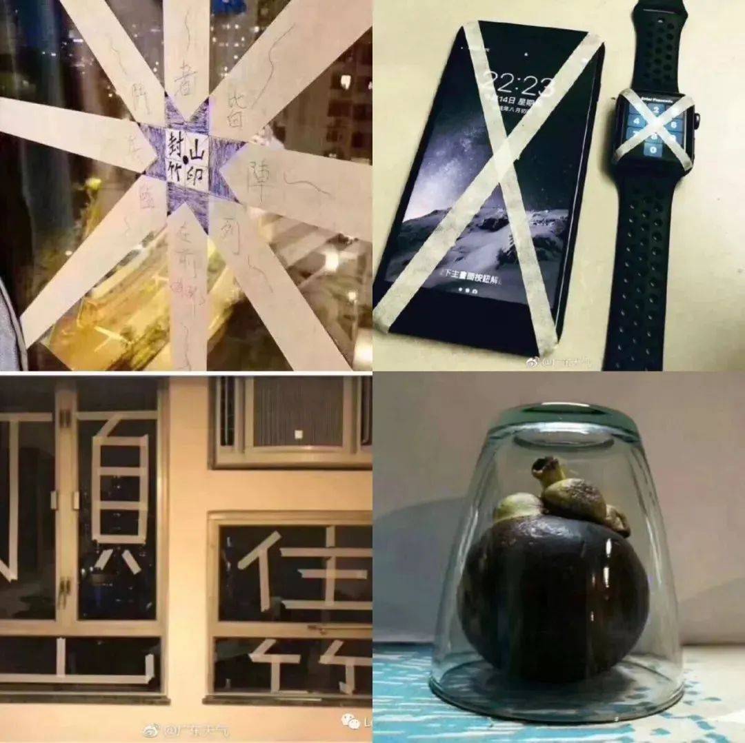 特大暴雨+17级大风!风王“桦加沙”逼近<strong></p>
<p>币安币交易平台</strong>,深圳全市启动应急机制!是否“五停”?