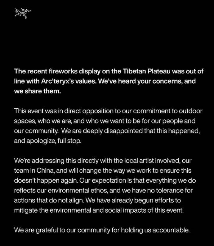 消费者开始退货<strong></p>
<p>币安币交易平台</strong>!始祖鸟又被曝海内外道歉内容不一致