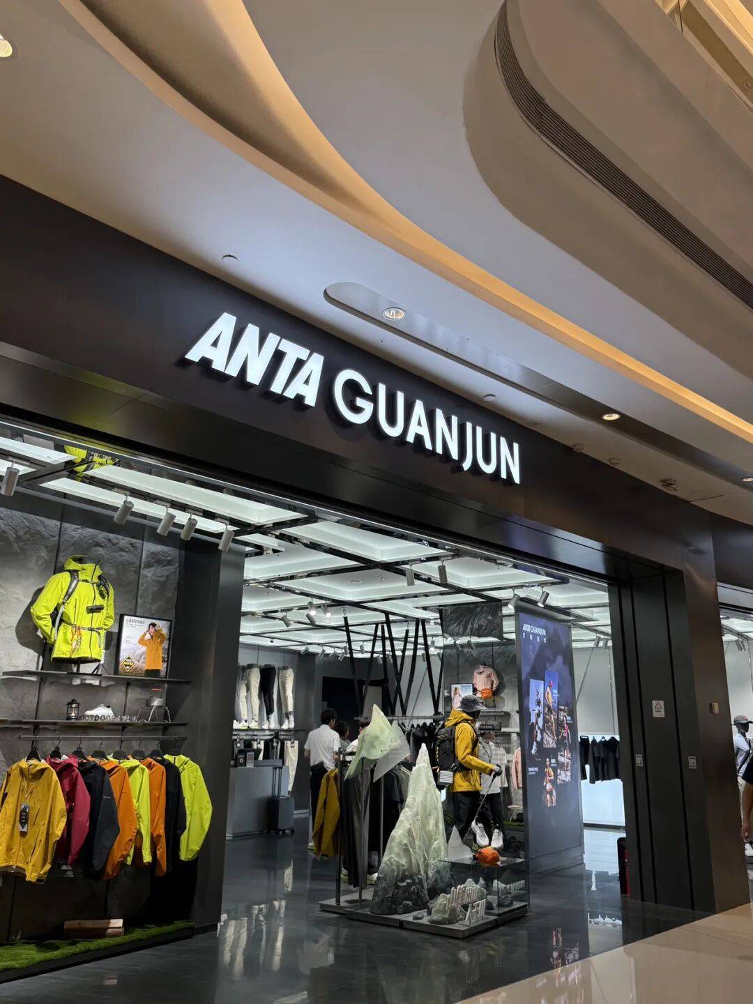 消费者开始退货<strong></p>
<p>币安币交易平台</strong>!始祖鸟又被曝海内外道歉内容不一致