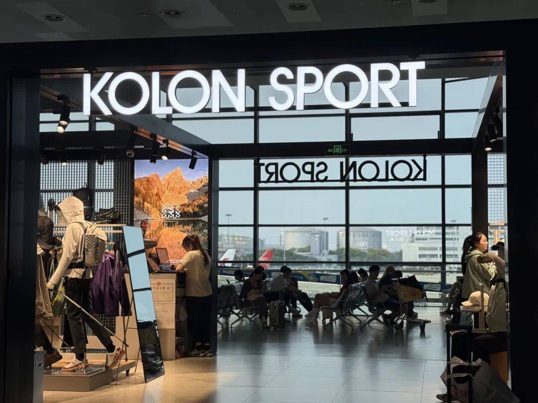 消费者开始退货<strong></p>
<p>币安币交易平台</strong>!始祖鸟又被曝海内外道歉内容不一致