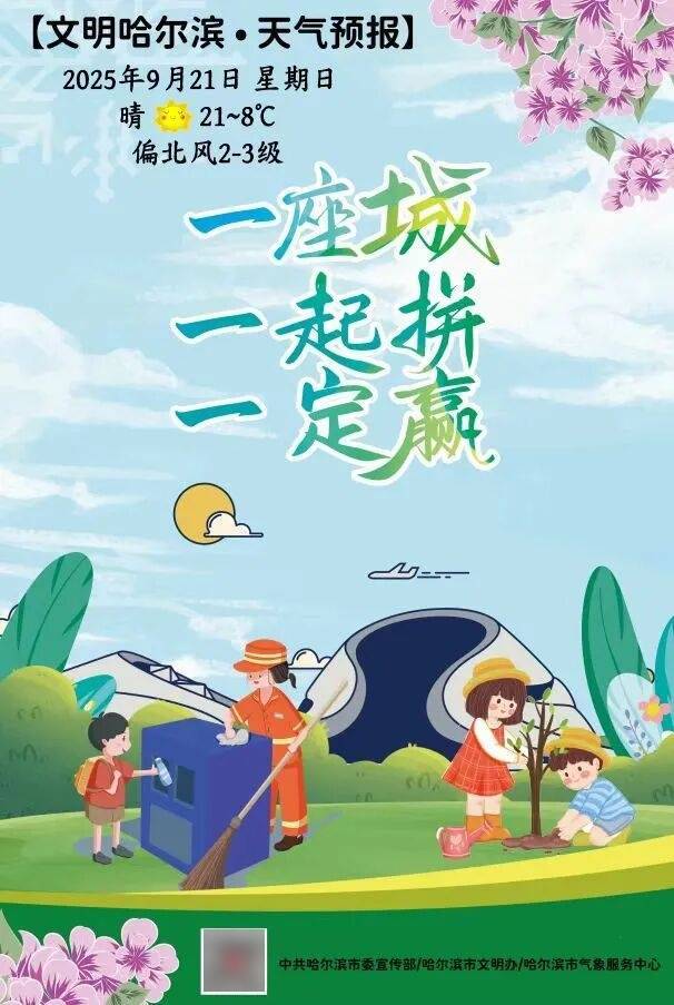 秋林里道斯红肠攻占全国超市<strong></p>
<p>币安币交易平台</strong>,还要冲千亿全球市场 | 百年老字号“守正创新”破圈:一根红肠年售17亿元