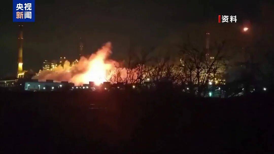 突发<strong></p>
<p>币安币交易平台</strong>!俄罗斯发动大规模空袭