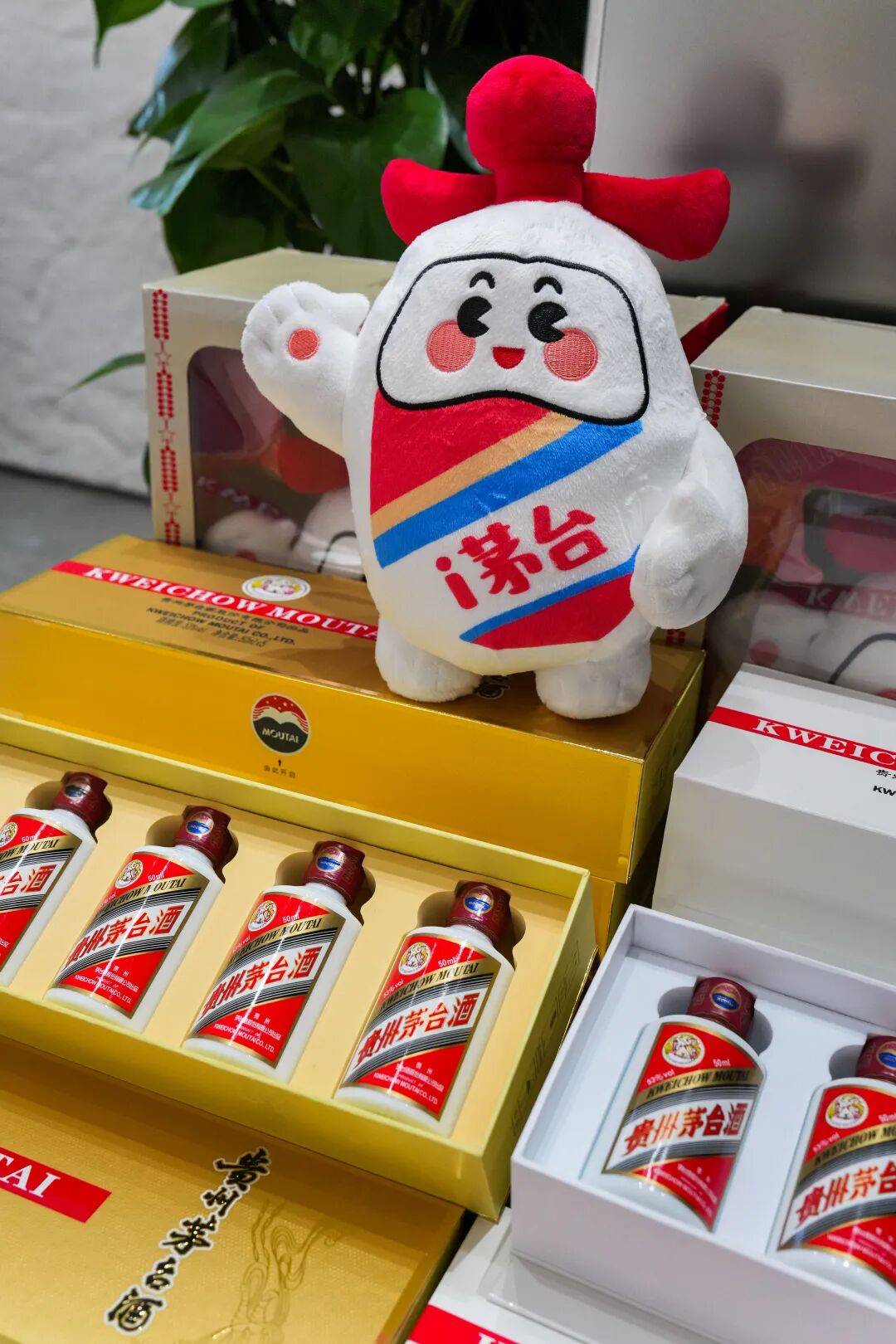 想喝到茅台酒其实并不难<strong></p>
<p>币安币交易平台</strong>！实地探访贵阳专卖店