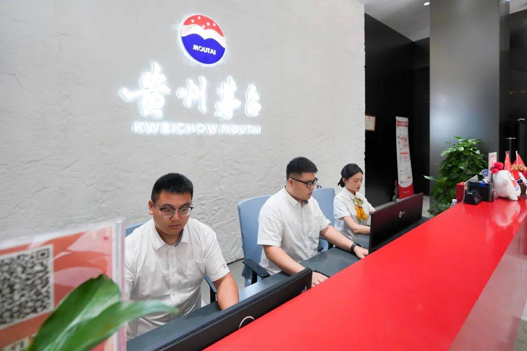 想喝到茅台酒其实并不难<strong></p>
<p>币安币交易平台</strong>！实地探访贵阳专卖店