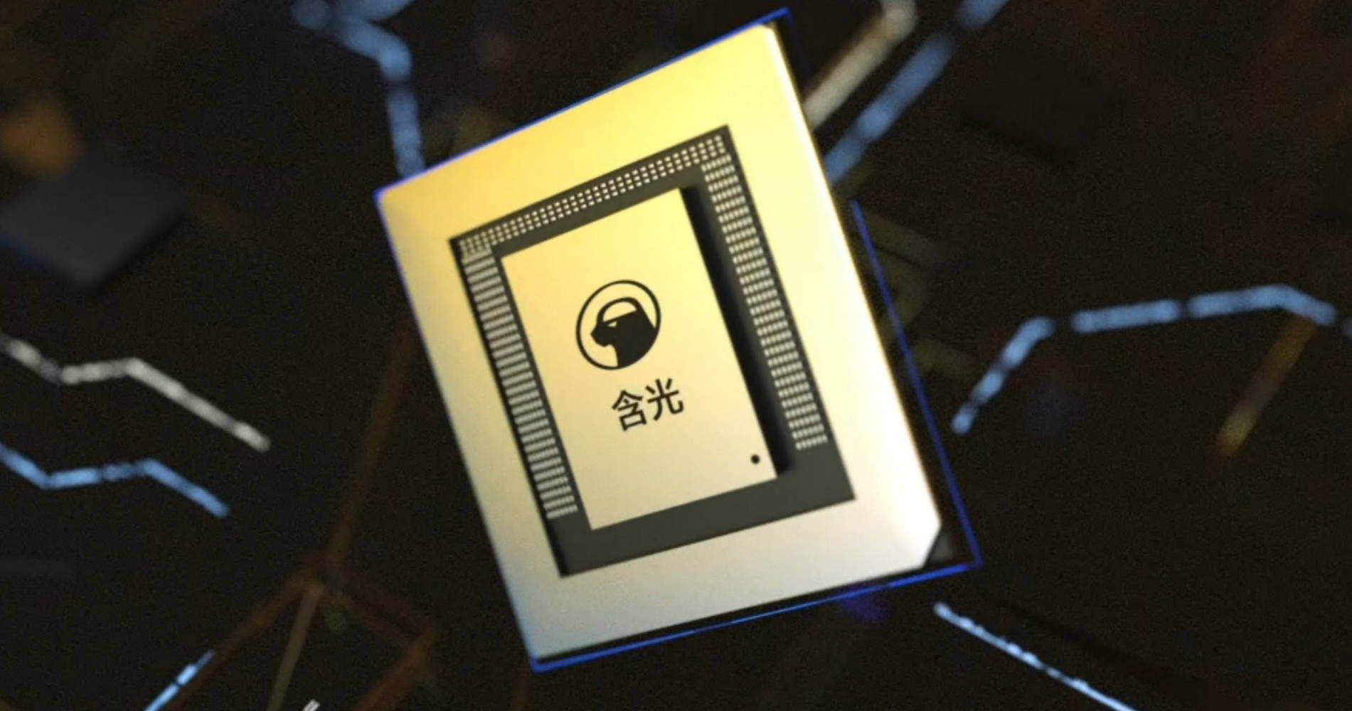 阿里神秘芯片对标英伟达<strong></p>
<p>币安币交易平台</strong>?业内人士:或是含光800下一代产品