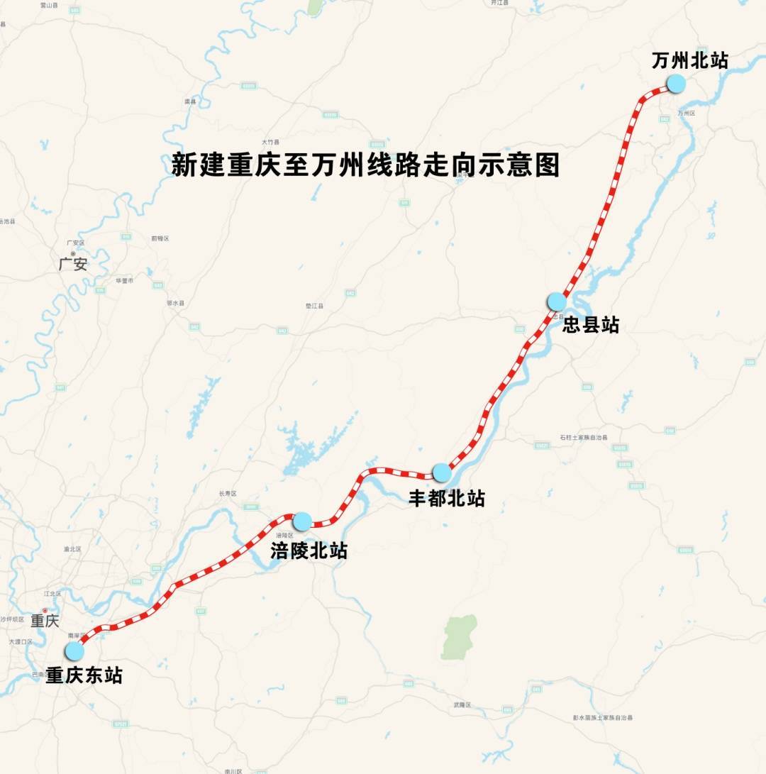 重庆️万州<strong></p>
<p>币安币交易平台</strong>，1小时飙拢！渝万高铁关键节点打通→