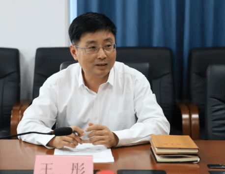 校长王彤被查细节：省委批准成立专案组，多名校领导被留置