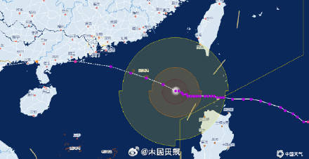 关注<strong></p>
<p>ADA交易平台</strong>!超强台风桦加沙持续逼近