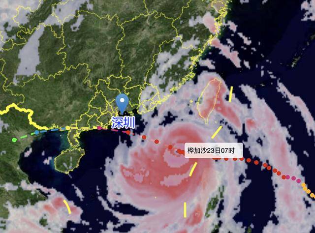 “桦加沙”距深500公里!今天上午深圳局地有短时阵雨<strong></p>
<p>ADA交易平台</strong>,风力有所加