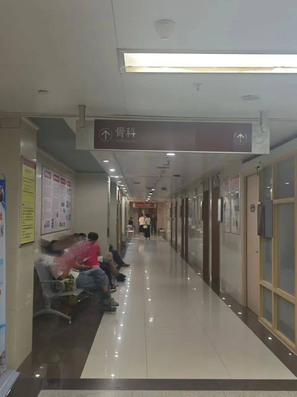 广州一医院发生伤医事件<strong></p>
<p>ADA交易平台</strong>,参与抢救医生发声:他受伤很重,行凶者已被抓捕