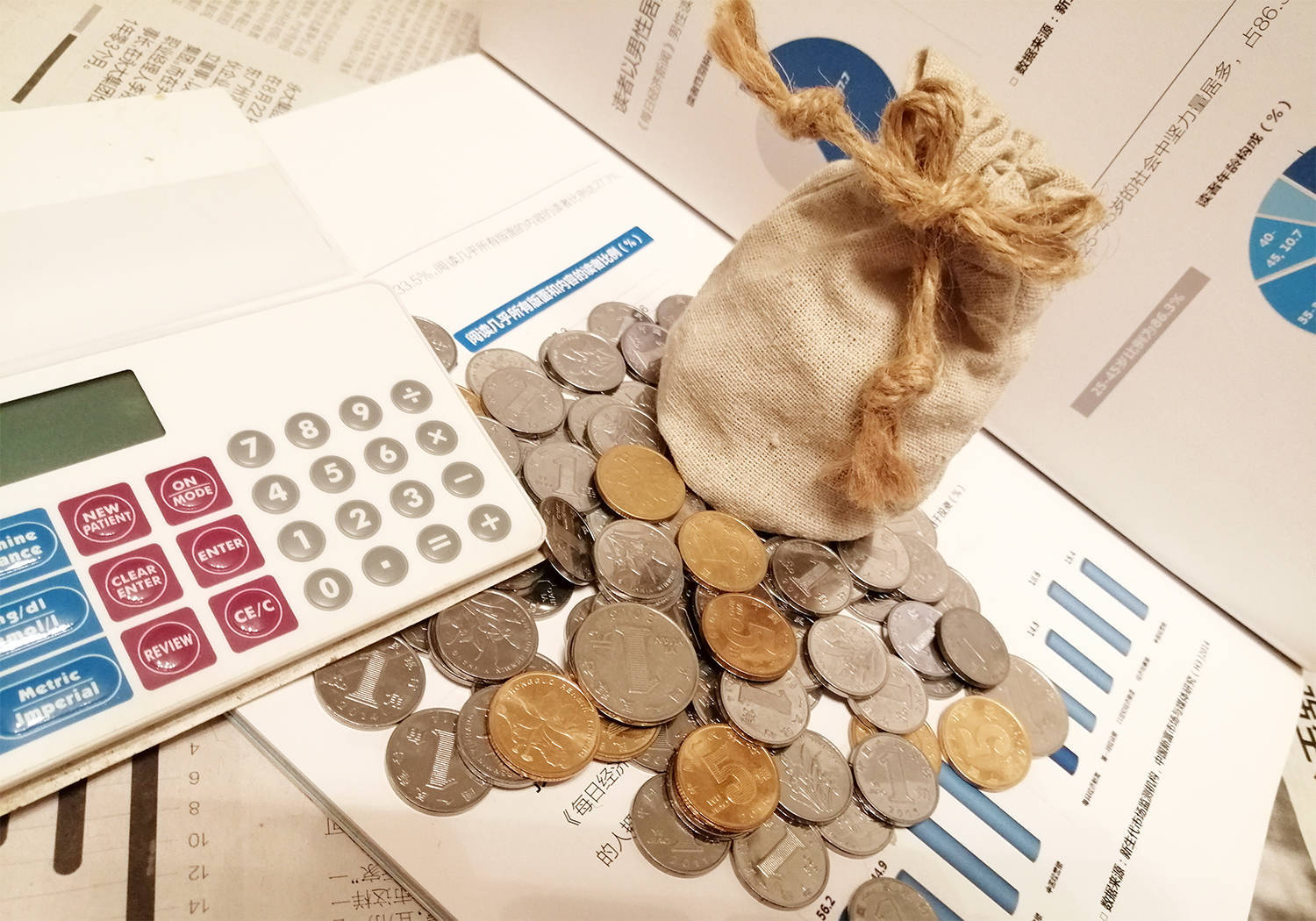 3000亿元<strong></p>
<p>ADA交易平台</strong>！央行开展这一操作！