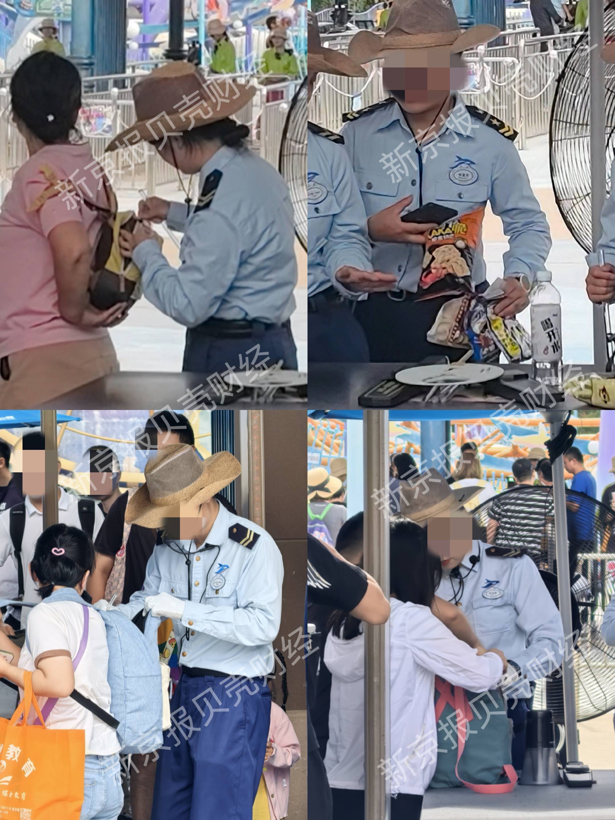 上海海昌海洋公园遭游客吐槽:入园要翻包<strong></p>
<p>ADA交易平台</strong>,园内食物翻倍价出售