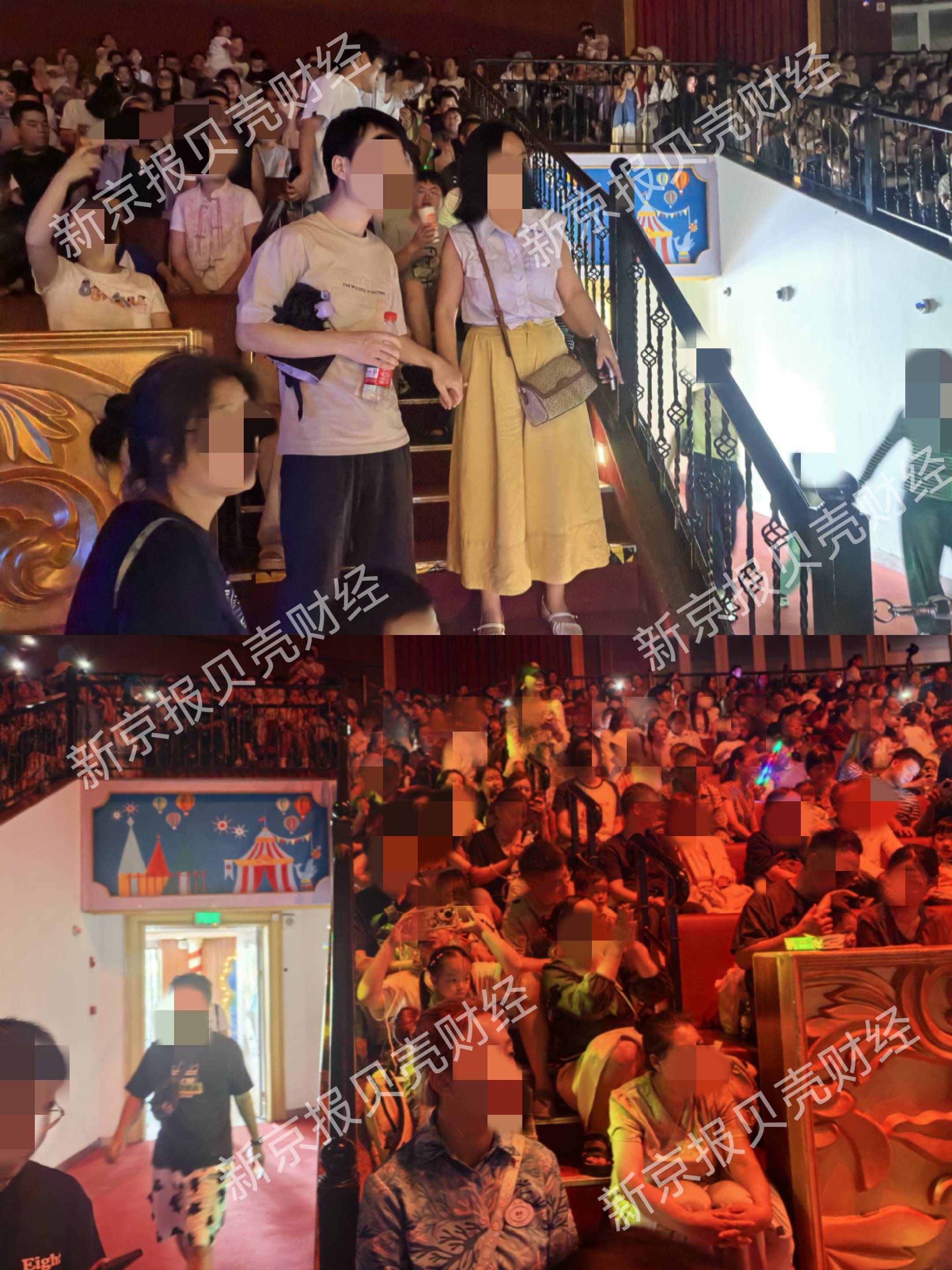 上海海昌海洋公园遭游客吐槽:入园要翻包<strong></p>
<p>ADA交易平台</strong>,园内食物翻倍价出售