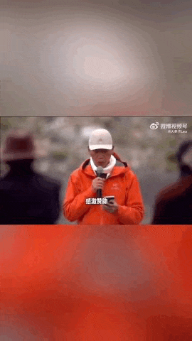 “感谢大家支持我大闹天宫……”蔡国强烟花秀现场感言视频披露<strong></p>
<p>ADA交易平台</strong>,又遭质疑!