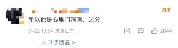 “感谢大家支持我大闹天宫……”蔡国强烟花秀现场感言视频披露<strong></p>
<p>ADA交易平台</strong>,又遭质疑!