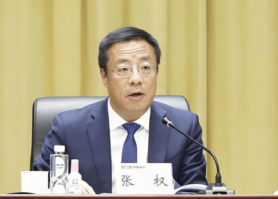 中纪委连发11人被查<strong></p>
<p>ADA交易平台</strong>，副部级“老虎”落马