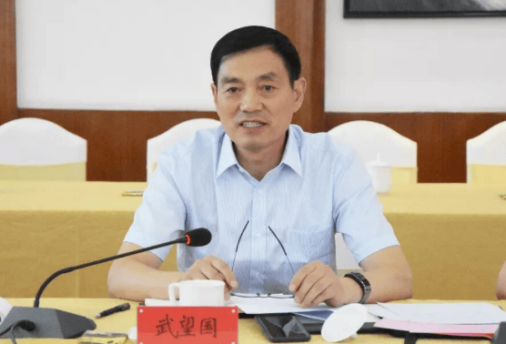 中纪委连发11人被查<strong></p>
<p>ADA交易平台</strong>，副部级“老虎”落马