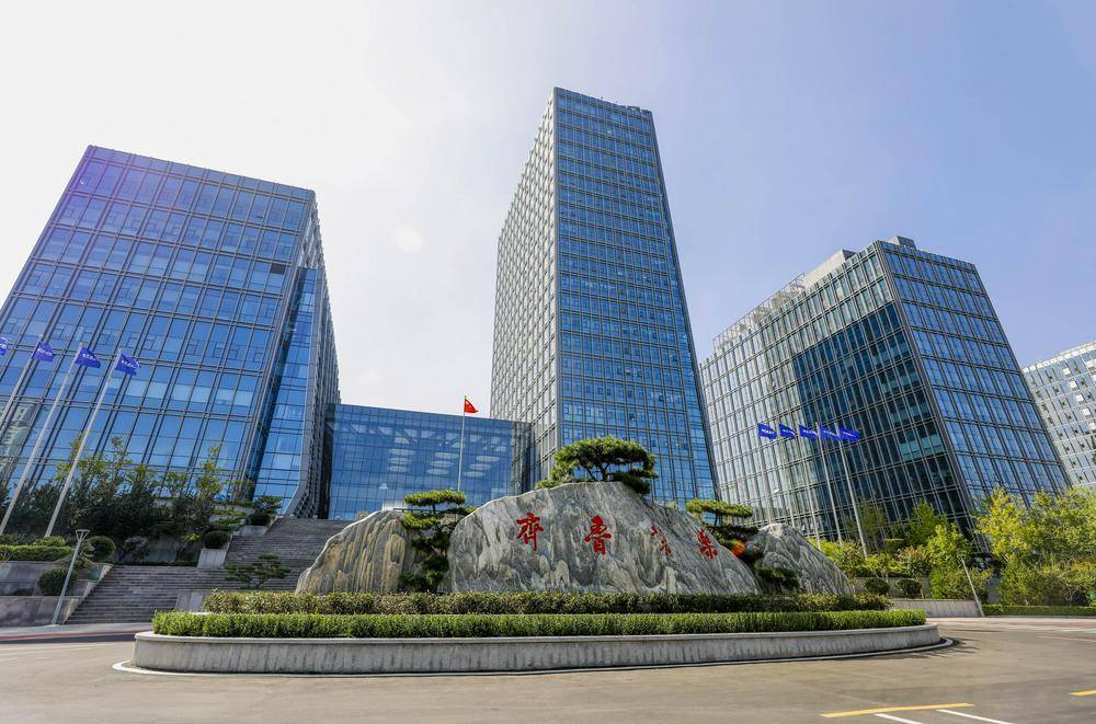 30亿<strong></p>
<p>ADA交易平台</strong>！又一全球研发总部落地上海