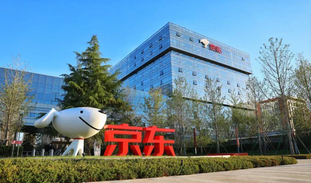 刘强东在老家扬眉吐气<strong></p>
<p>艾达币交易平台</strong>，京东物流成2025宿迁民营企业百强“榜首大哥”（附榜单）