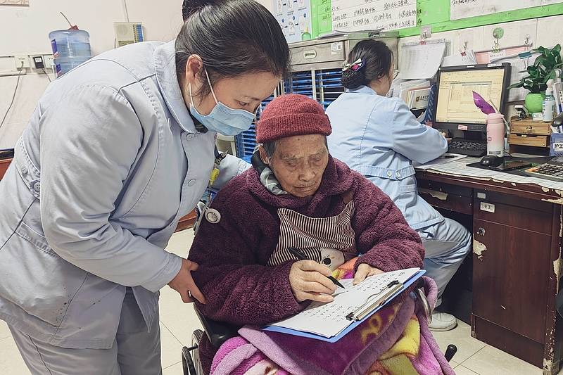 300多家医院抢着做的手术<strong></p>
<p>艾达币交易平台</strong>,为何突被禁?