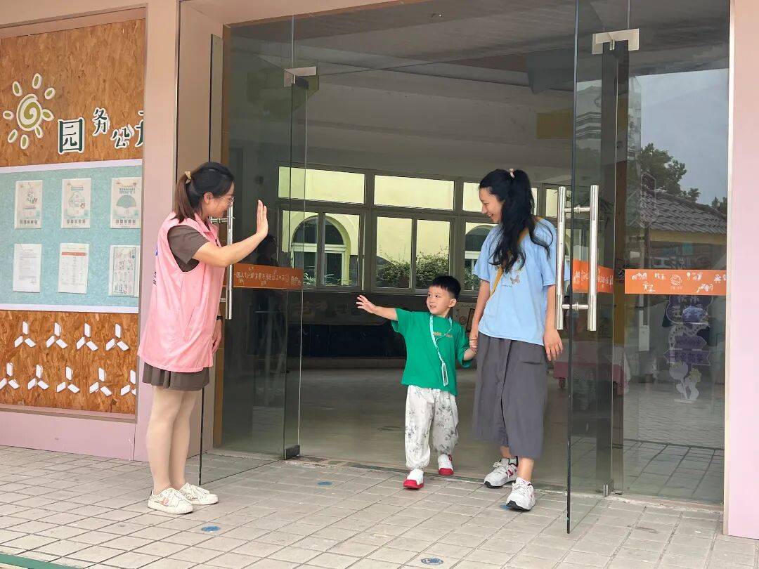 金鸡报晓丨2026年研考时间<strong></p>
<p>艾达币交易平台</strong>，定了！