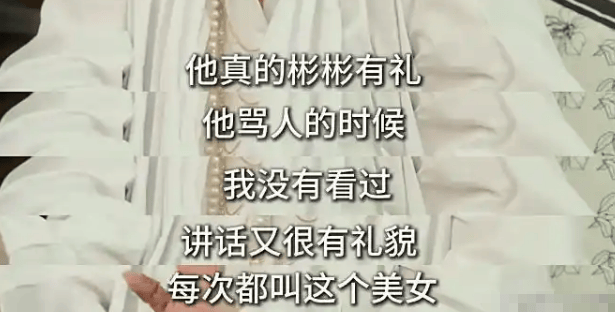 罗霖被家暴17年<strong></p>
<p>BCH交易平台</strong>,蓝洁瑛遭性侵暴力还被围观!女明星的暴力事件还有很多