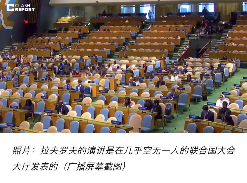 俄外长联大讲话遇冷<strong></p>
<p>BCH交易平台</strong>,现场大片空椅子,乌克兰指责其在两个问题上撒谎