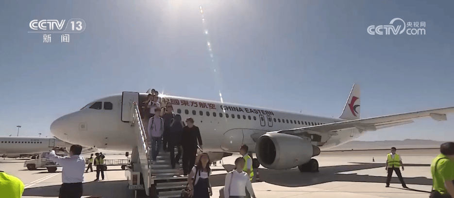 23.6亿人次!双节假期将迎来出行高峰<strong></p>
<p>BCH交易平台</strong>,这些城市最热门