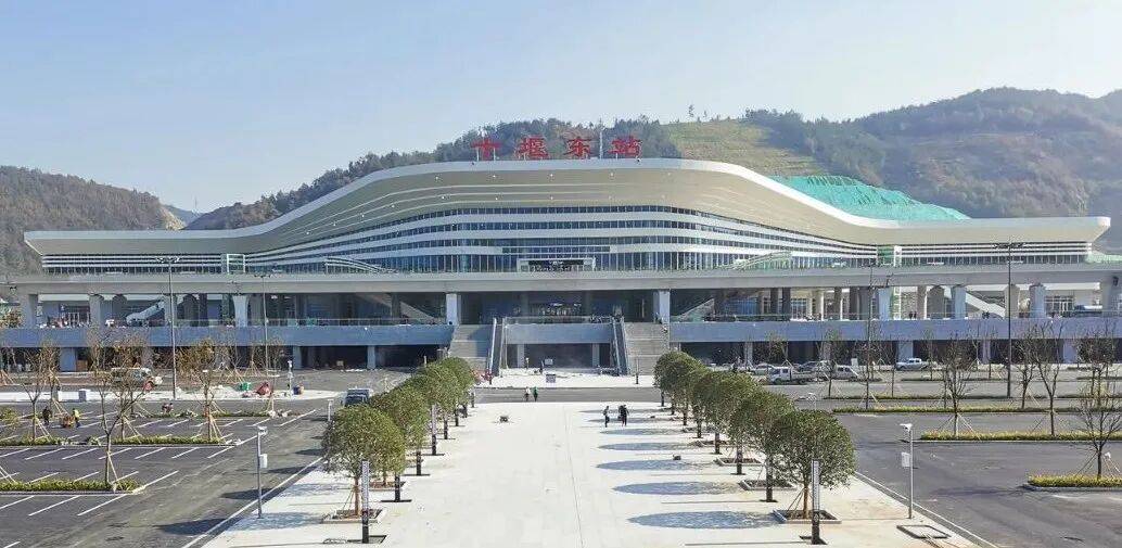 十堰交警发布国庆中秋假期出行攻略<strong></p>
<p>BCH交易平台</strong>!