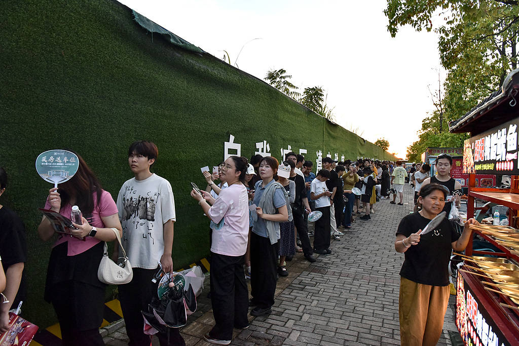 景德镇派专班接“鸡排哥”流量<strong></p>
<p>BCH交易平台</strong>,很难有什么新故事