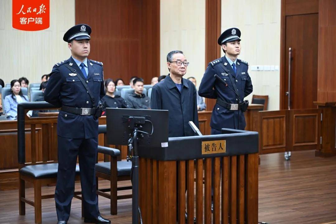 受贿2.68亿余元，唐仁健一审被判死缓