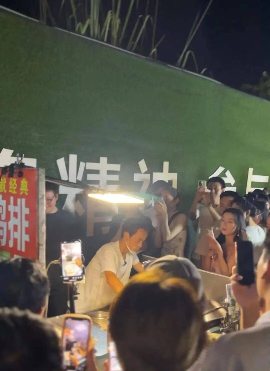 景德镇“鸡排主理人”爆火<strong></p>
<p>BCH交易平台</strong>,当地回应:会有一揽子计划