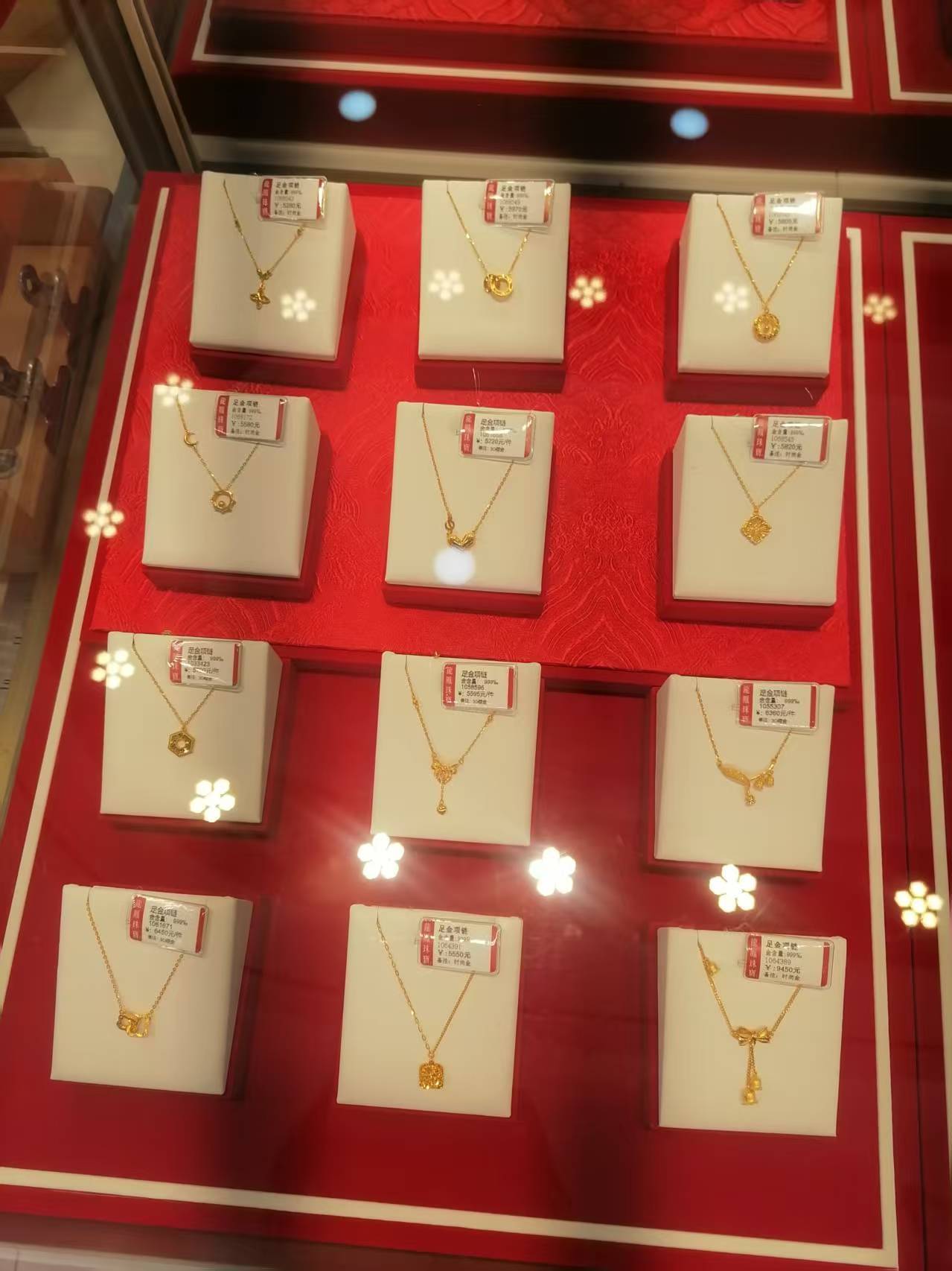 多家主流珠宝品牌“一口价”黄金饰品将启动涨价，周大福店员：十一之后，涨幅在20%-30%