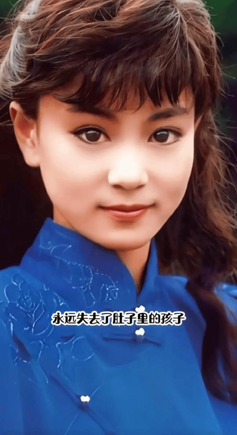 考古｜刘雪华为新戏拔掉满口牙？从琼瑶泪后到硬核戏骨<strong></p>
<p>BCH交易平台</strong>，她的一生太坎坷