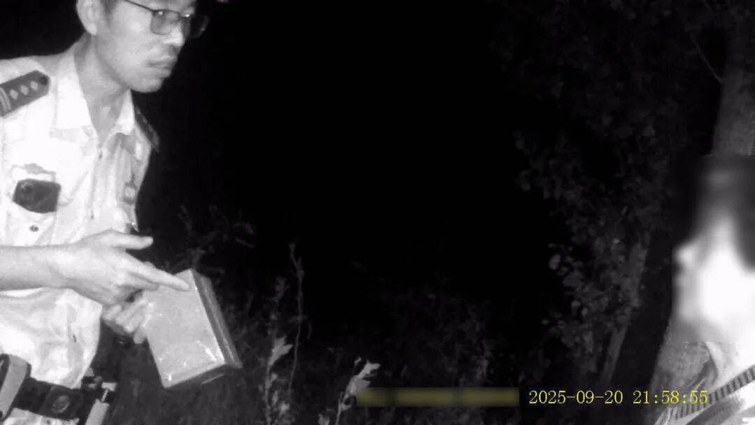 北京一老人夜晚打车到20多公里外<strong></p>
<p>BCH交易平台</strong>，要把钱埋土里，司机紧急报警！