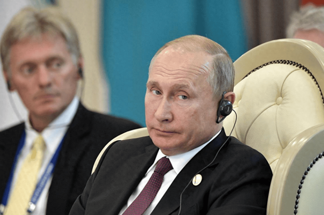 乌克兰敢炸普京总统府<strong></p>
<p>比特现金交易平台</strong>,俄罗斯怎么报复?俄方的答案让人浮想联翩