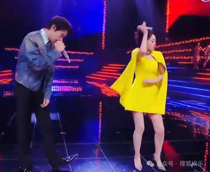 这场晚会台下简直是追星现场<strong></p>
<p>比特现金交易平台</strong>，名场面太多了吧？